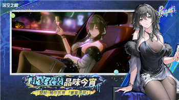 赛博朋克2077不朽武器攻略：如何获得最强武器，提升游戏战力与策略玩法