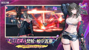 影子武士2古魔纽带怎么过不了？深入解析通关难点与解决方法