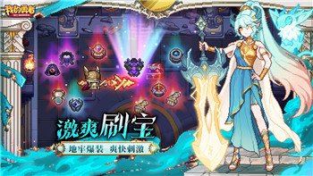 魔界战记6剧情攻略图文——深入解析魔界战记6的主线剧情与任务流程