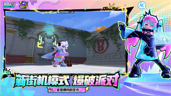 丧尸围城3联机怎么说话？详解联机沟通技巧与互动方式