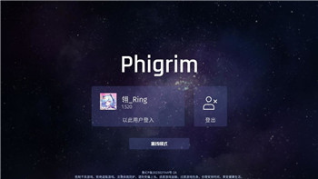 莱莎的炼金工房旅行瓶怎么升级？全面解析升级方法和策略