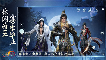莱莎的炼金工房成就攻略：如何高效解锁所有成就与获得奖励