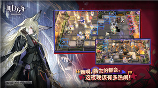 只只大冒险线上联机：如何提升合作体验与挑战性，畅享全新多人模式