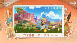 双人成行基本操作指南：轻松掌握技巧与配合策略，挑战极限关卡