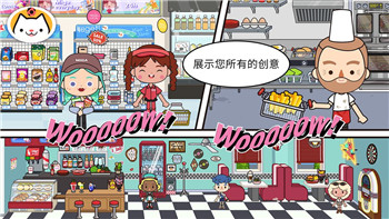 胡闹厨房2能不能跨平**机玩？全面解析跨平**机的可能性与限制