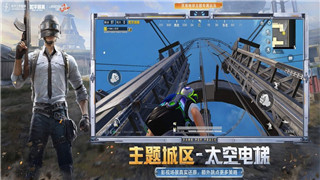 城堡破坏者属性会不会溢出？探讨属性溢出的可能性及其影响因素