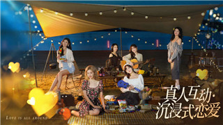 丧尸围城2姐妹花boss：挑战极限的双重威胁与战略对抗