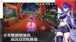 八方旅人职业祭坛有什么用处？探索职业祭坛的多重功能与玩法深度解析