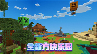 只只大冒险难不难？从游戏玩法看挑战难度与玩家体验