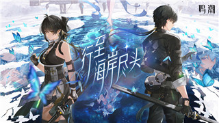 盟军敢死队1第十关攻略——如何巧妙应对敌人，顺利通关的详细技巧