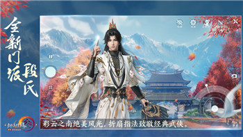 城堡破坏者角色强度排名图片最新分析，深度解读每个角色的优势与差异