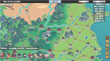 八方旅人谁最强？深度分析八方旅人角色能力及最佳选择