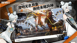 玩双人成行手柄的样式与功能创新，提升双人合作游戏体验