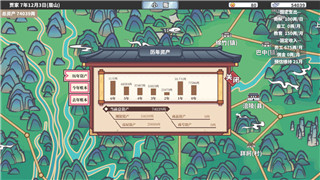 德军总部新作品为玩家带来全新战斗体验，开创游戏新纪元