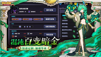 sky光遇攻略手册：掌握光遇世界的核心技巧与玩法心得，提升你的游戏体验
