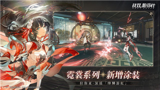 鬼武者解密游戏攻略：探索鬼武者游戏中的隐藏秘密与技巧，通关之路不再遥远