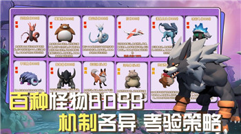 大航海时代外传剧情攻略—探索多样剧情与深度角色发展