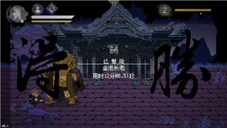 城堡破坏者本地四人联机玩法全解析，如何通过联机体验更具乐趣与挑战
