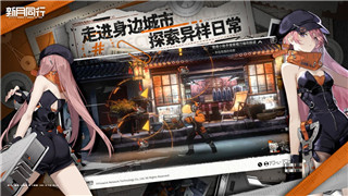 鬼谷八荒更新日志：新功能与修复详情解析，让玩家体验更加流畅