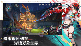莱莎的炼金工房1和2有关联吗手游？解析两部作品间的联系与不同