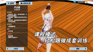 大航海时代4 android：探索这款经典手游带来的全新冒险与策略乐趣