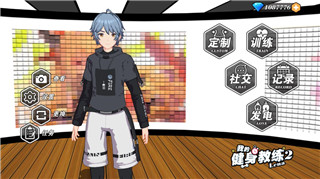 荒野行动手游PC版：如何在PC端体验更流畅的手游玩法，提升游戏体验