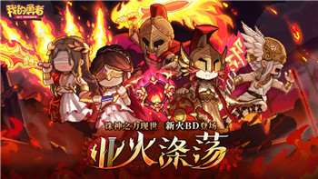 网易猎手之王官方版 新手玩家必看入门技巧与游戏玩法！