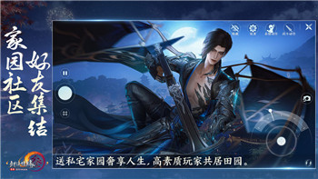  《闹闹天宫》全新唐僧玄奘皮肤详解——特色与玩法分析！