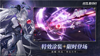 一起来捉妖汪宝符印获取方法详解，提升宠物战力的关键物品！