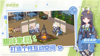 《阿瑞斯病毒2》帐篷解锁及制作方法详解！