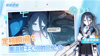 《风云岛行动》阿丽角色全方位攻略：掌控节奏的高手！