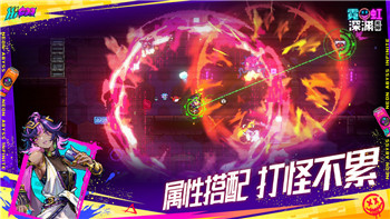 探索《跨越星弧》屠夫要塞3号门钥匙的获取方法与技巧！