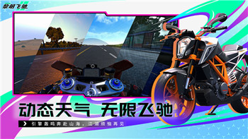 巧妙通关《保卫萝卜4》魔法宝藏第112关的详细攻略！