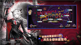 《辐射4》最新更新将带来图形与性能选项的全新体验！