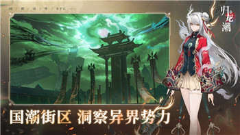 保卫萝卜4阿波与魔法宝藏110关攻略详解：如何高效通关！