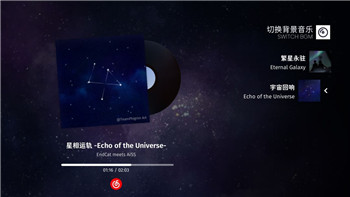 京东健康弹窗通知开启指南——让健康信息时刻触手可得！