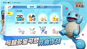 《猫咪和汤》前期快速致富指南：从零开始的赚钱策略！