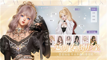西游梗传彩绘师兄弟通关全面攻略，助你轻松过关！