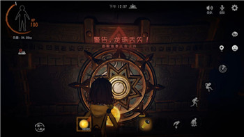  《Minecraft》中的AI艺术创作：用文心一格生成个性化建筑设计！