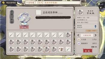 《抖音》月付功能锁定方法全解析：轻松搞定抖音月付功能！
