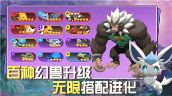 《英雄联盟》高阶玩法技巧：全面提升操作与战略的终极指南！