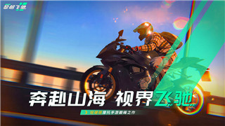 《小小企鹅探险之旅极地奇遇记》全攻略：解锁冰雪世界的奇幻冒险！