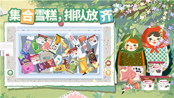 《仙剑奇侠传新的开始》合击系统详解：如何添加和优化合击技巧！