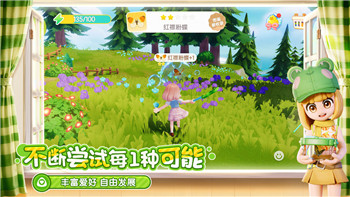 《原神》4周年庆典礼包兑换码全解析，最新兑换方式大揭秘！
