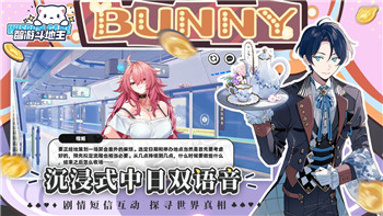 《黑神话悟空》二郎显圣真君打法攻略：全面解析如何轻松通关！