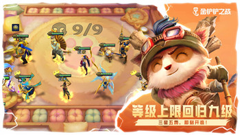 《暗喻幻想：ReFantazio》——重新定义RPG的魅力，94分成就经典之作！