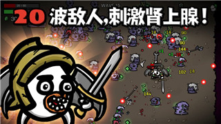  《武神》官网公告—全新篇章开启，史诗征程再掀高潮！