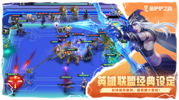 大战三回合手游弓箭手攻略！