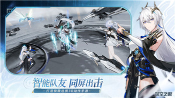 《过山车之星2》订阅物品找不到的解决方案！