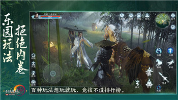 洛克王国雪影娃娃在哪里抓2023！